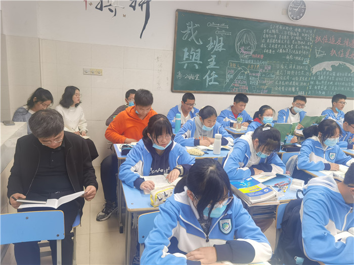 教育教学视导领航一线教育 五育融合促成人才培养质变(图8)