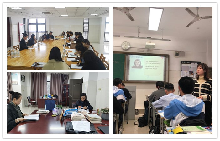 教育教学视导领航一线教育 五育融合促成人才培养质变(图9)