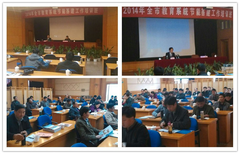 交流学校基建经验,展现魅力校园文化(图1)