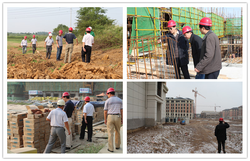 交流学校基建经验,展现魅力校园文化(图4)