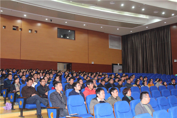 凝心聚力谋发展 扬帆奋进新征程(图6)