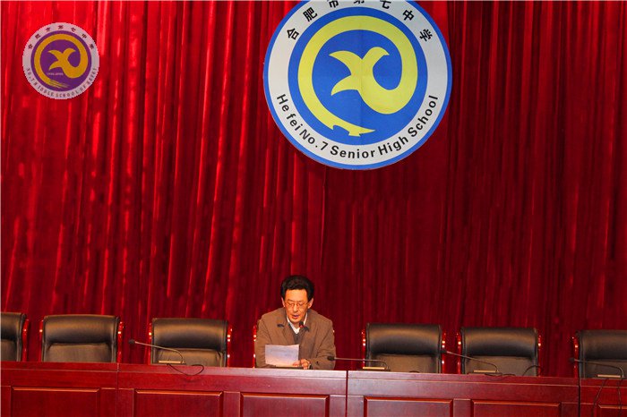 期末工作平稳有序 师生安全文明离校(图3)