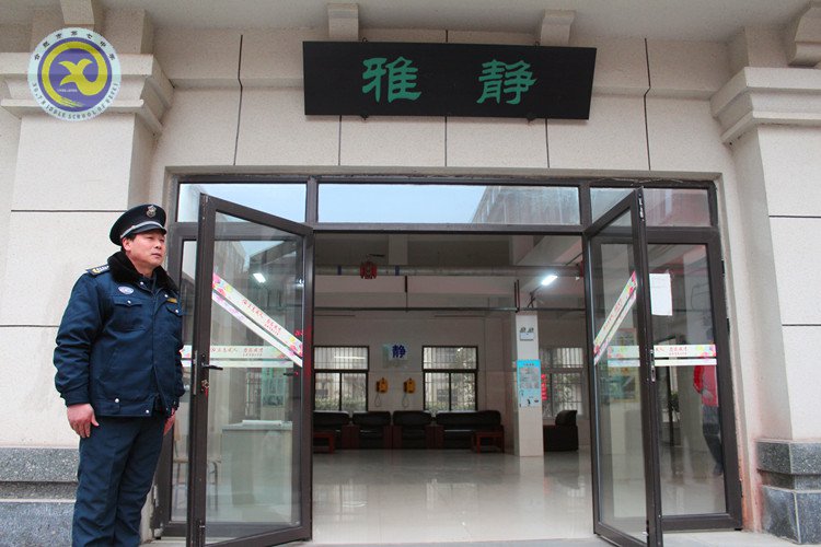 与时俱进抓创建 文明之花香满园(图18)