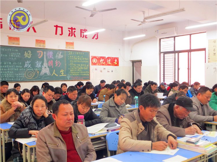 家校同心,再创佳绩(图2)