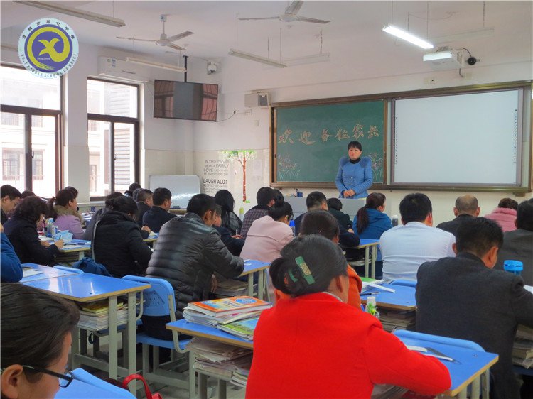 家校同心,再创佳绩(图4)