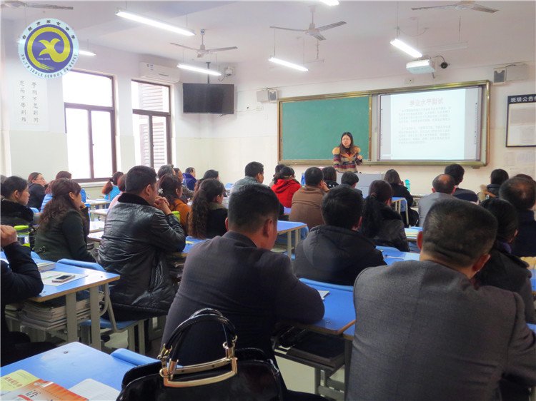 家校同心,再创佳绩(图5)