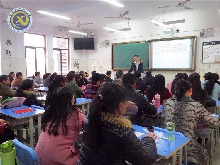 家校同心,再创佳绩(图6)