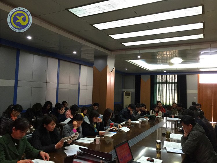 凝心聚力以致远 务实创新谋辉煌(图2)