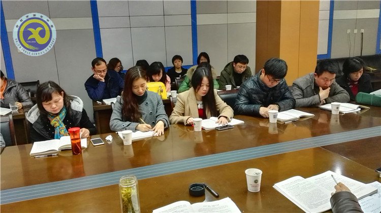 凝心聚力以致远 务实创新谋辉煌(图4)