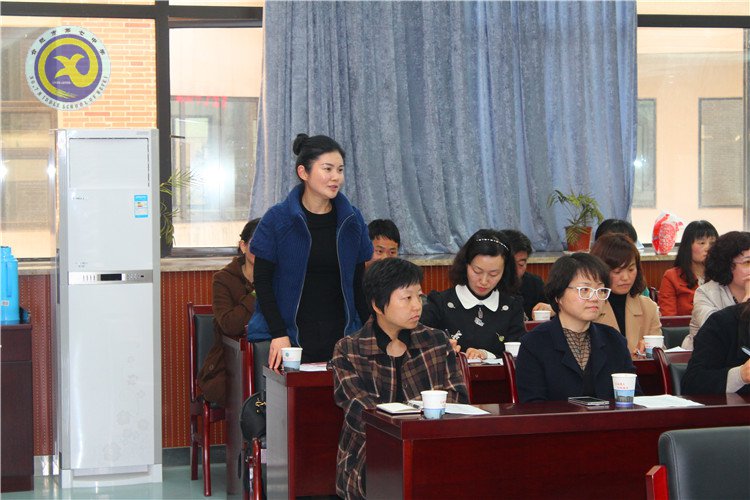 搭建家校平台,协力共创新高(图4)