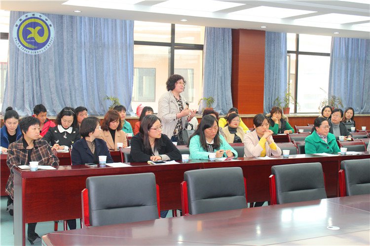 搭建家校平台,协力共创新高(图5)