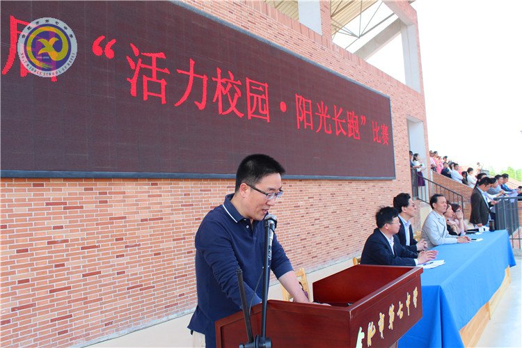 奔跑吧!七中少年(图3)