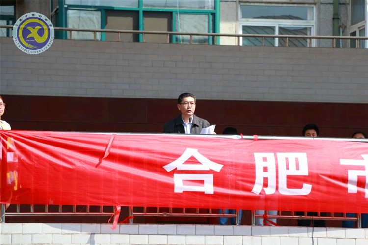 拥抱母校 祝福新校 你60我18(图5)