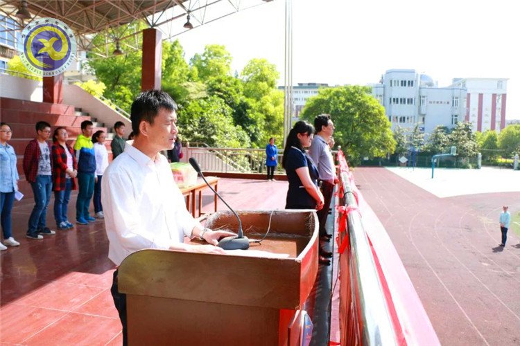 拥抱母校 祝福新校 你60我18(图6)