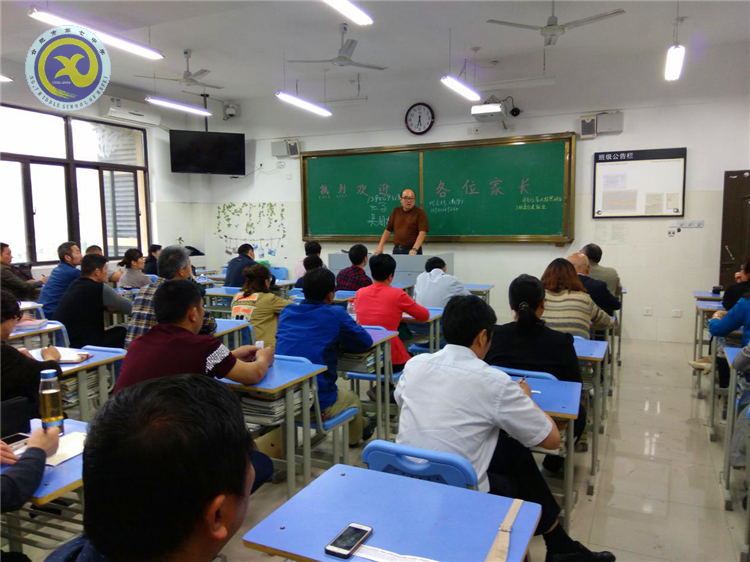 聚家校能量 铸学测辉煌(图1)