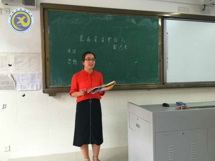 问渠那得清如许,为有源头活水来(图2)