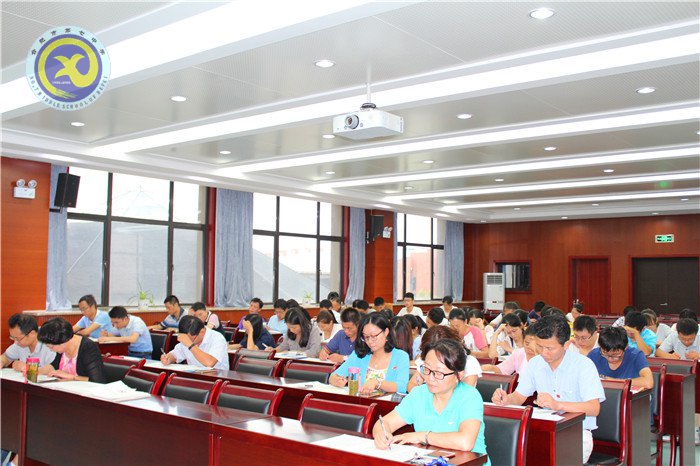 立足新起点,开创党建工作新局面(图4)