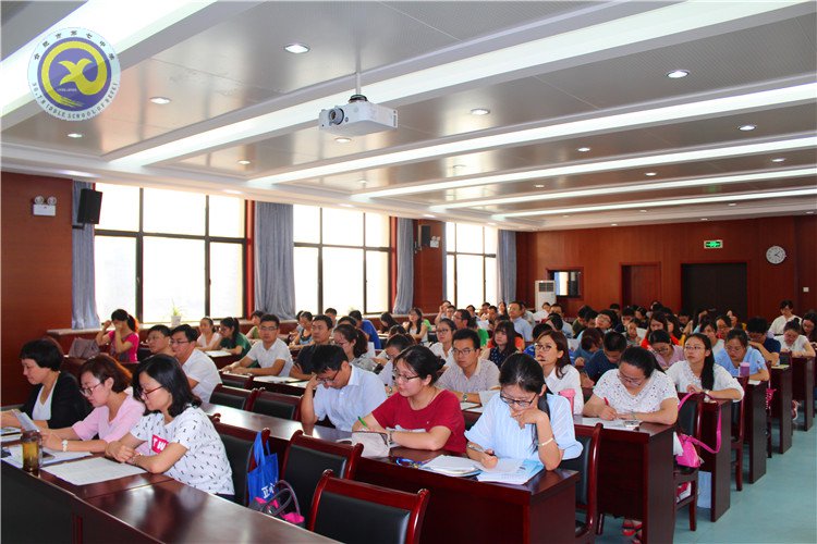 理清工作头绪,昂首跨步前行(图5)