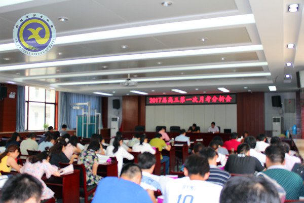 立足过往析成绩,总结经验再出发(图1)