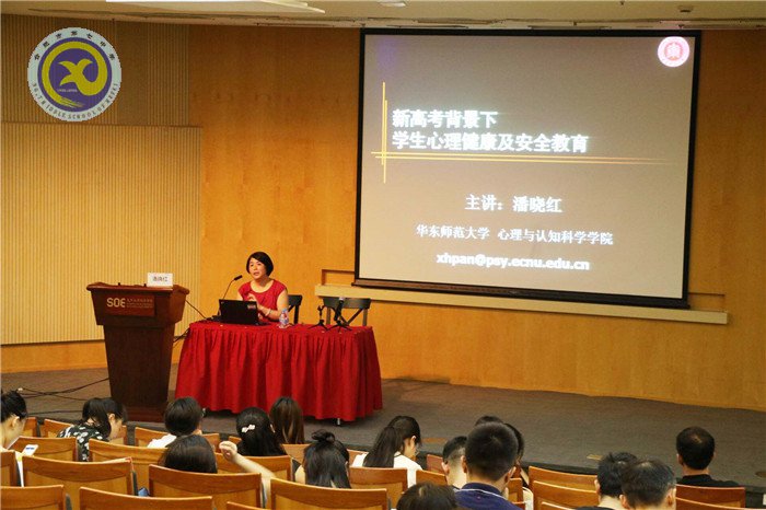 一路高歌远行沪上,兴致昂扬习成归来(图10)