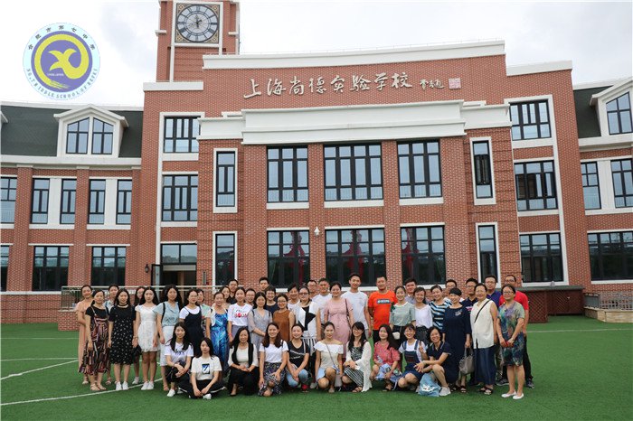 一路高歌远行沪上,兴致昂扬习成归来(图19)