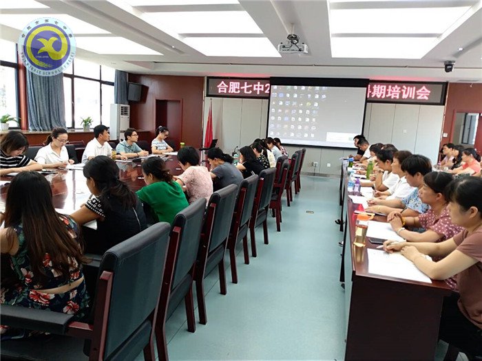 盛夏八月 静美七中(图13)