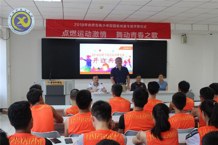 盛夏八月 静美七中(图1)