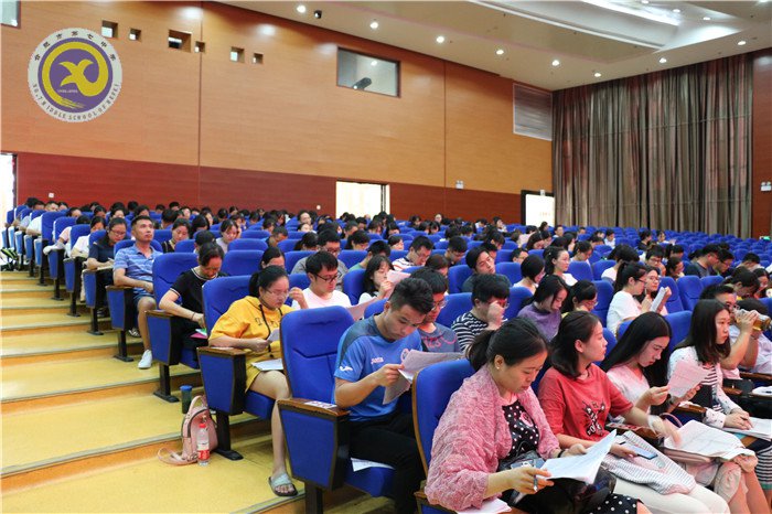 盛夏八月 静美七中(图22)