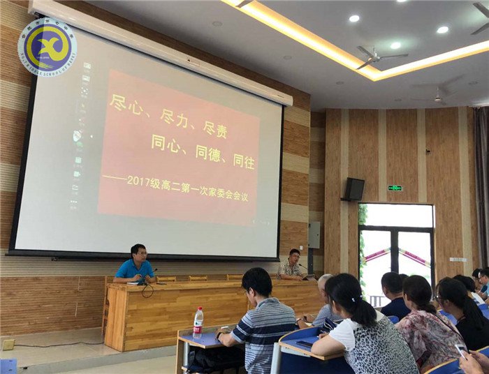 盛夏八月 静美七中(图17)