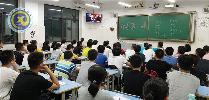 精彩九月 活力七中(图3)