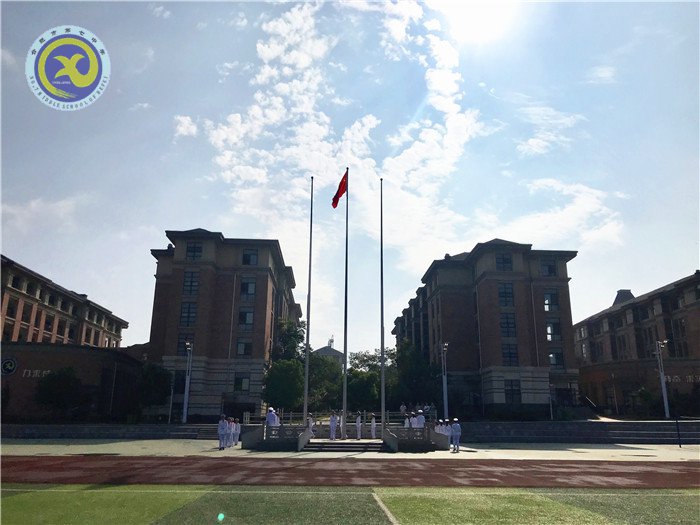 精彩九月 活力七中(图6)