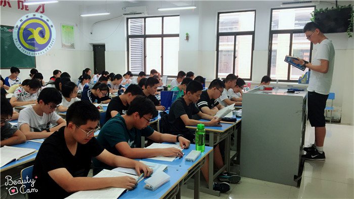 精彩九月 活力七中(图11)