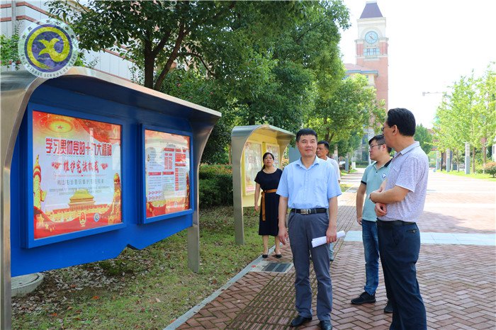 精彩九月 活力七中(图59)