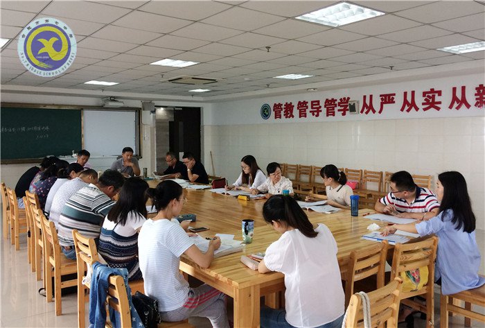 精彩九月 活力七中(图58)