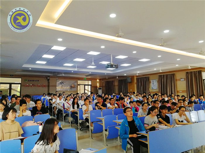 精彩九月 活力七中(图66)