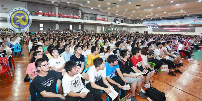 精彩九月 活力七中(图63)