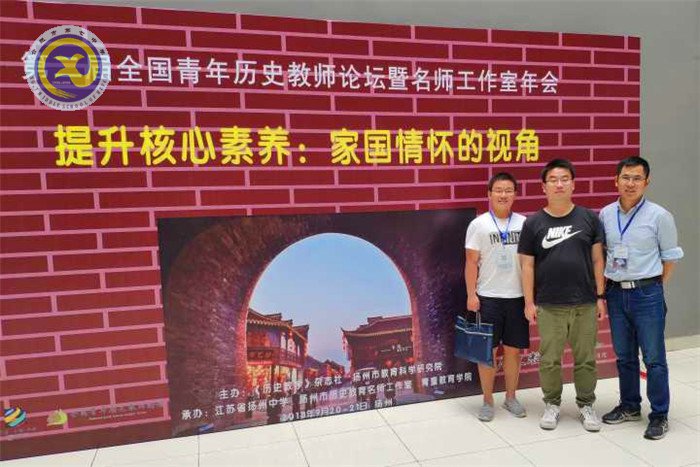 精彩九月 活力七中(图71)