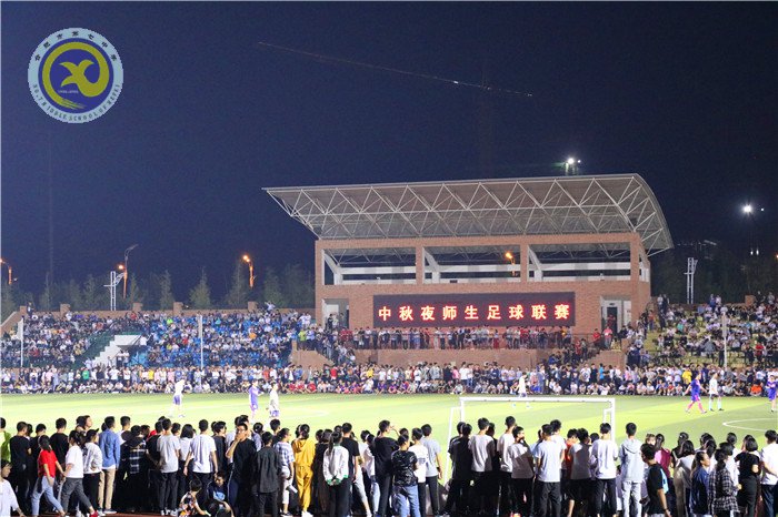 精彩九月 活力七中(图76)