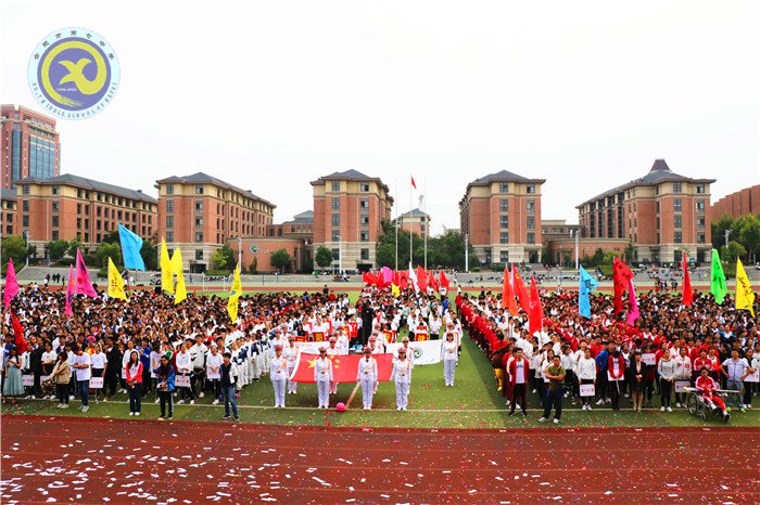 精彩九月 活力七中(图88)