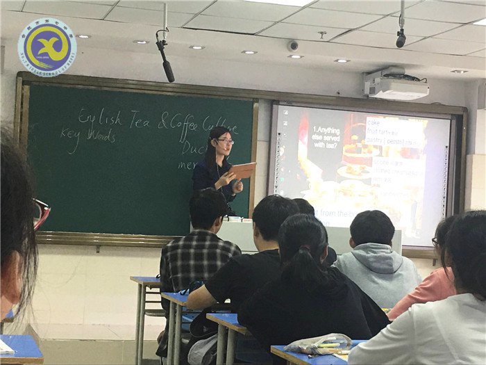 精彩九月 活力七中(图79)