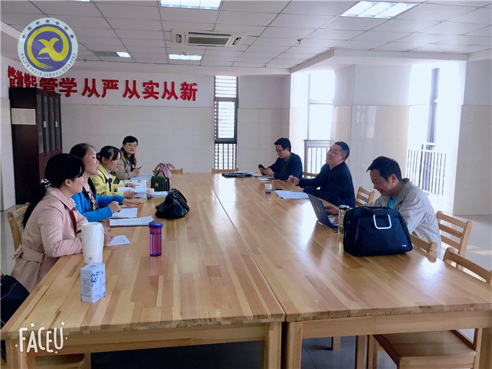 视导诊断促提升 科学规划赢高考(图6)