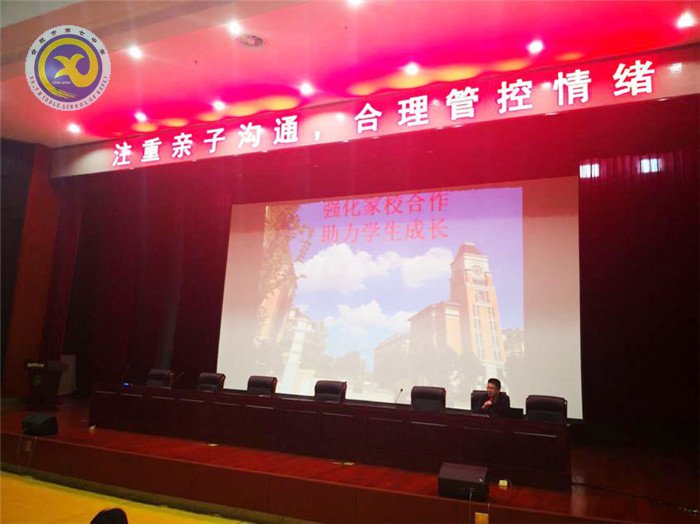 仲冬畅月,清静七中(图7)