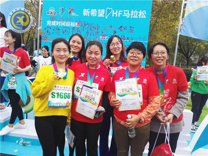 仲冬畅月,清静七中(图21)