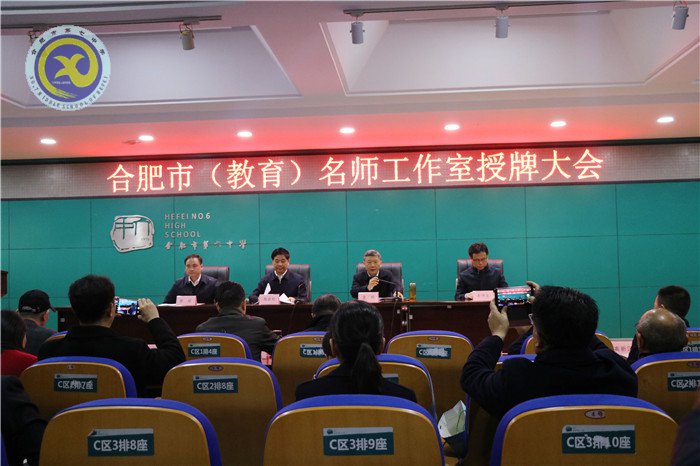 仲冬畅月,清静七中(图30)