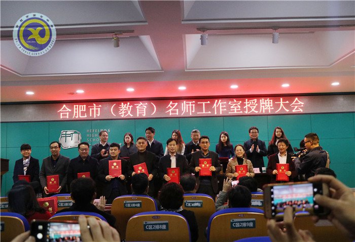 仲冬畅月,清静七中(图31)