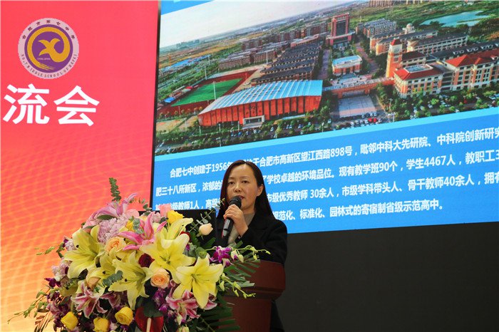 仲冬畅月,清静七中(图27)