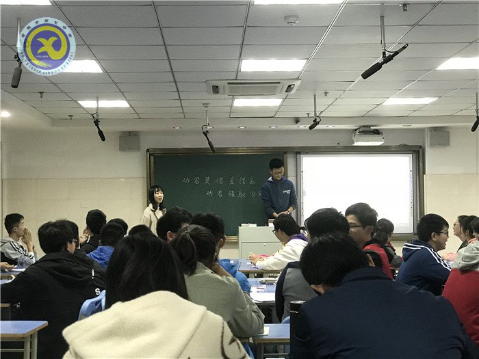 仲冬畅月,清静七中(图16)