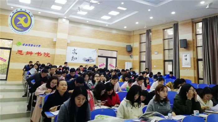 仲冬畅月,清静七中(图46)