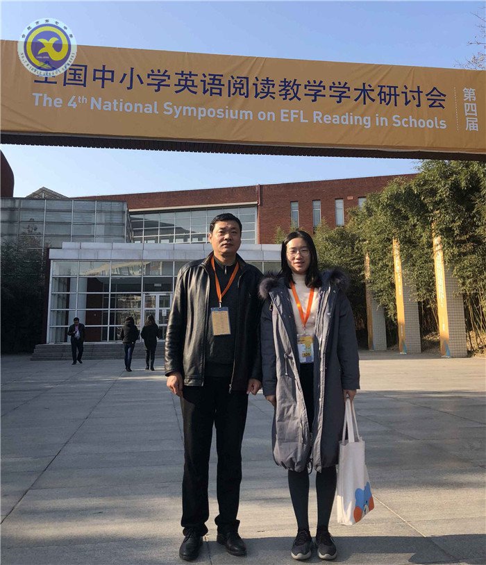 仲冬畅月,清静七中(图33)