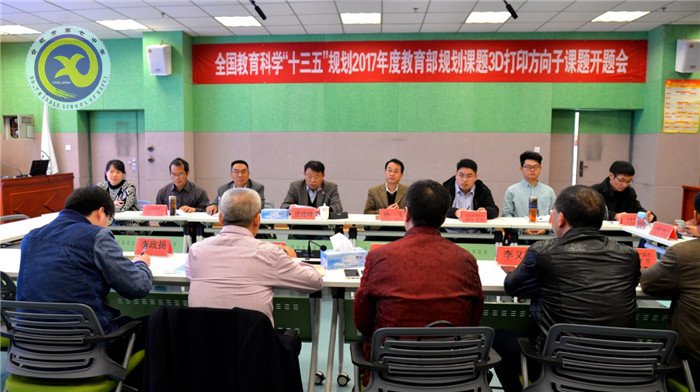 仲冬畅月,清静七中(图42)